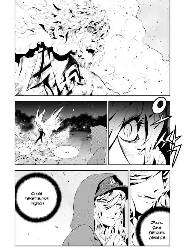 Read The Breaker New Waves FR Manga Online