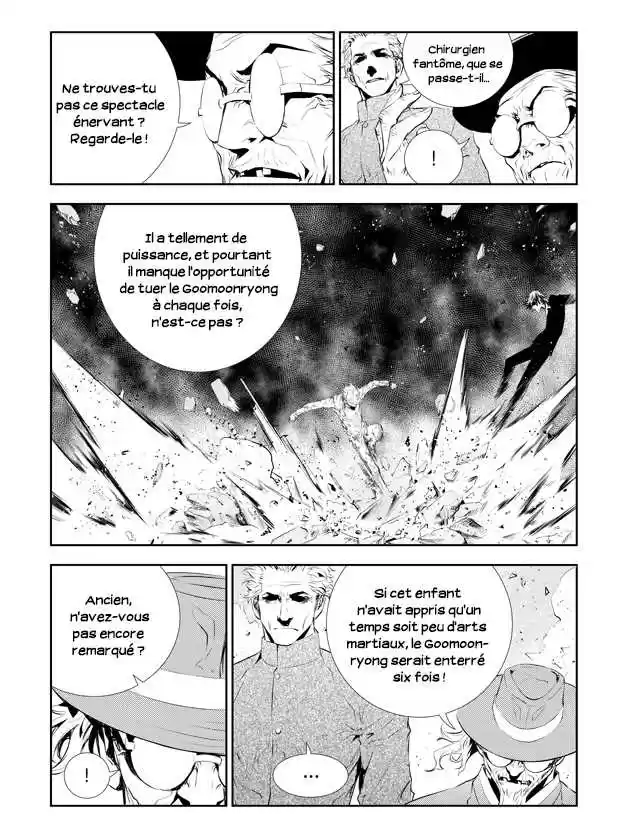 Read The Breaker New Waves FR Manga Online