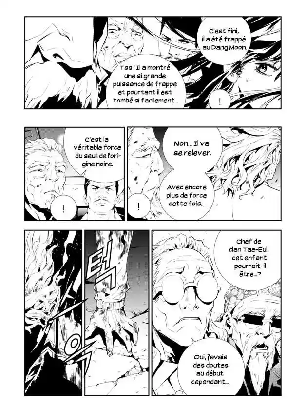 Read The Breaker New Waves FR Manga Online