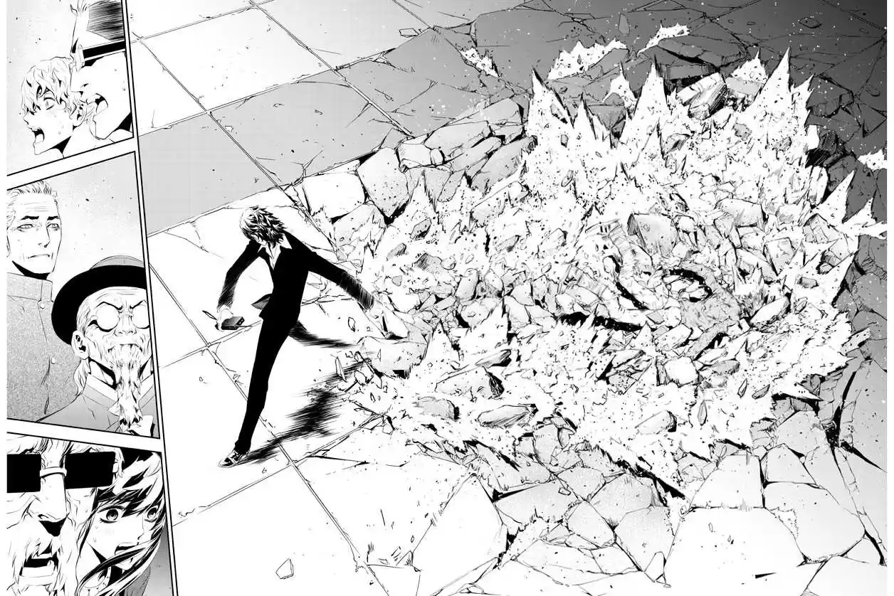 Read The Breaker New Waves FR Manga Online