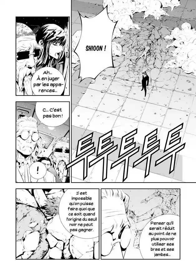 Read The Breaker New Waves FR Manga Online