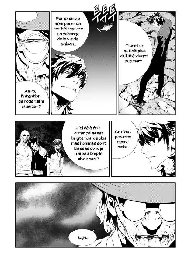 Read The Breaker New Waves FR Manga Online
