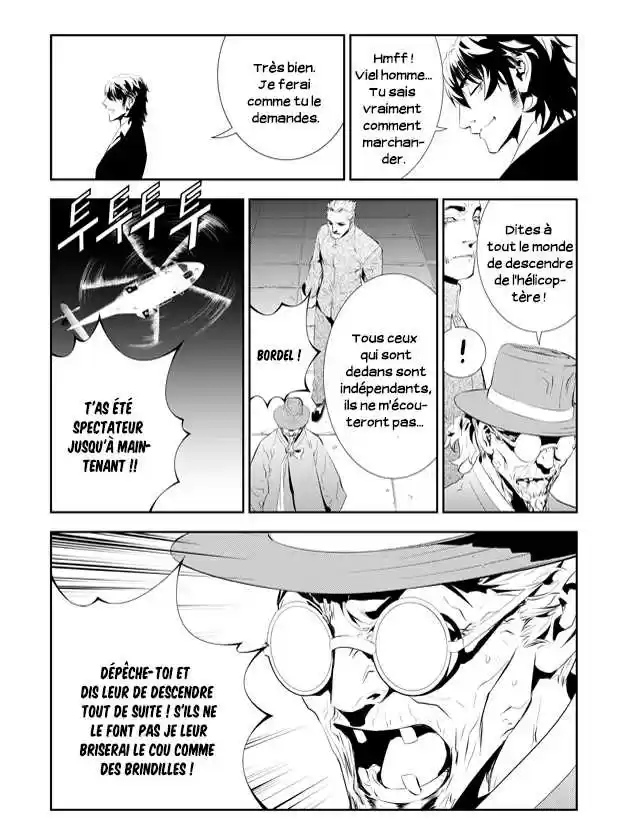 Read The Breaker New Waves FR Manga Online