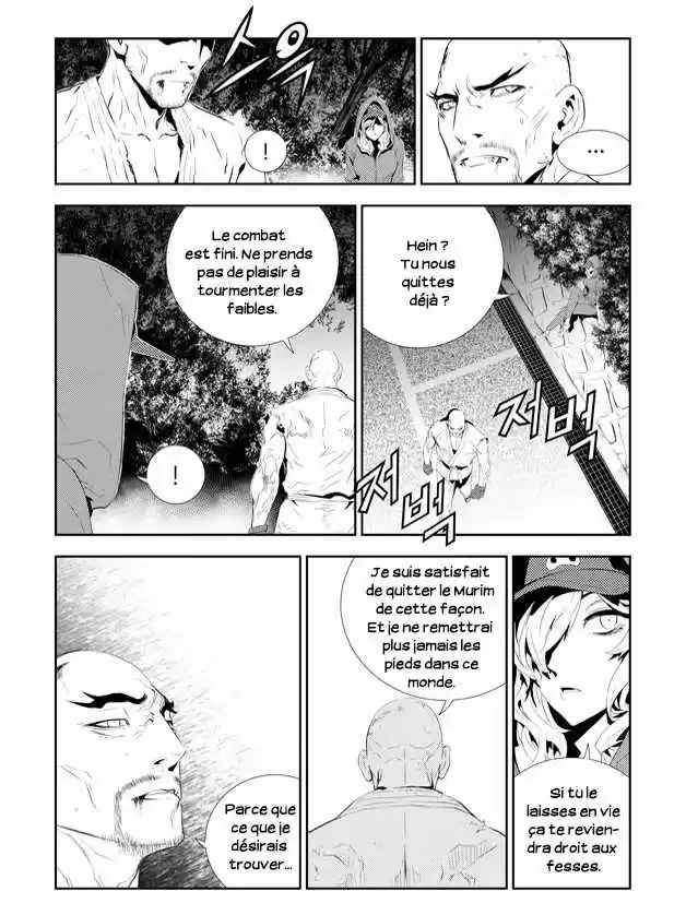 Read The Breaker New Waves FR Manga Online
