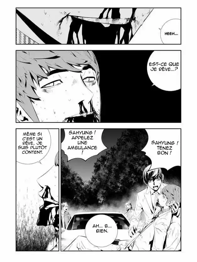 Read The Breaker New Waves FR Manga Online