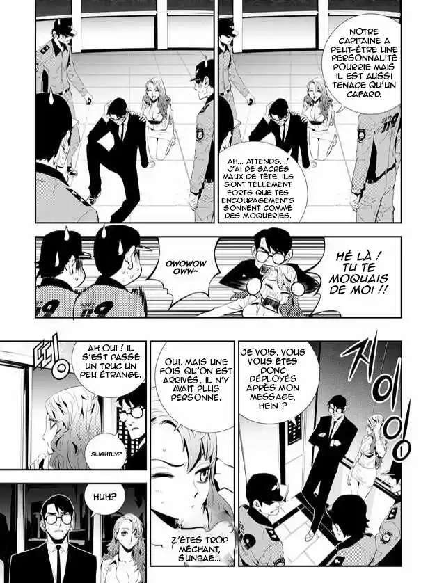 Read The Breaker New Waves FR Manga Online