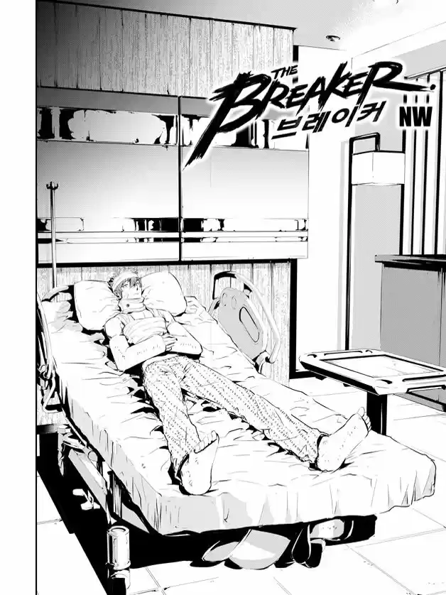 Read The Breaker New Waves FR Manga Online