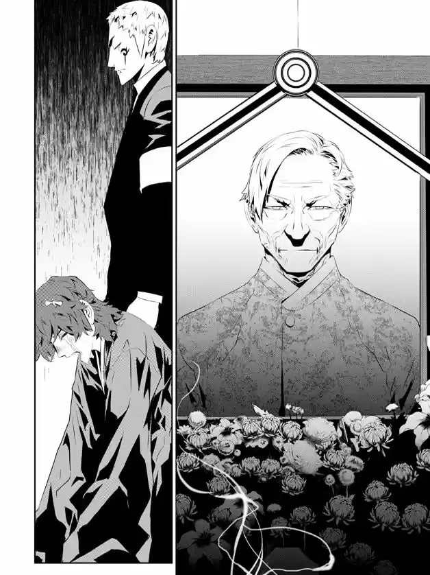 Read The Breaker New Waves FR Manga Online