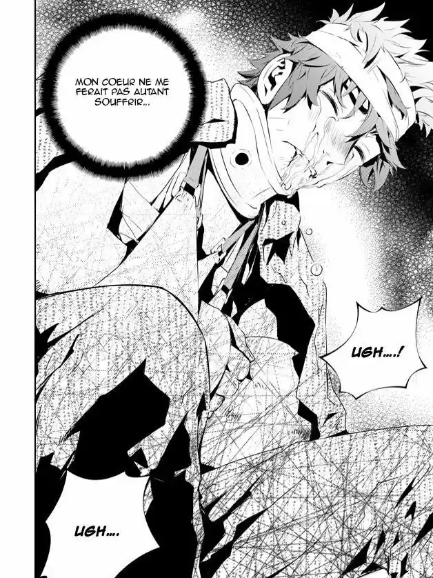 Read The Breaker New Waves FR Manga Online