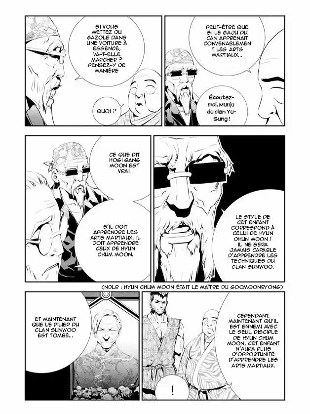 Read The Breaker New Waves FR Manga Online