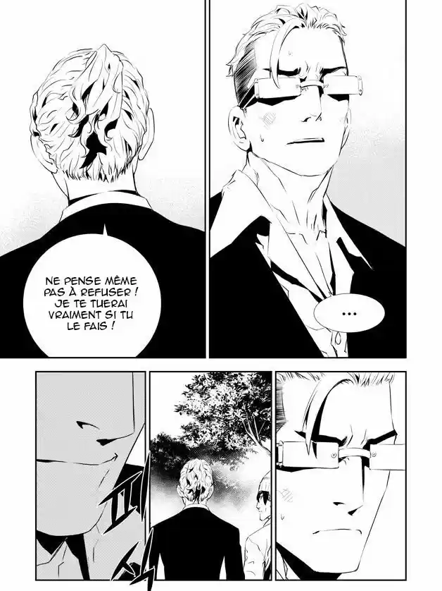 Read The Breaker New Waves FR Manga Online