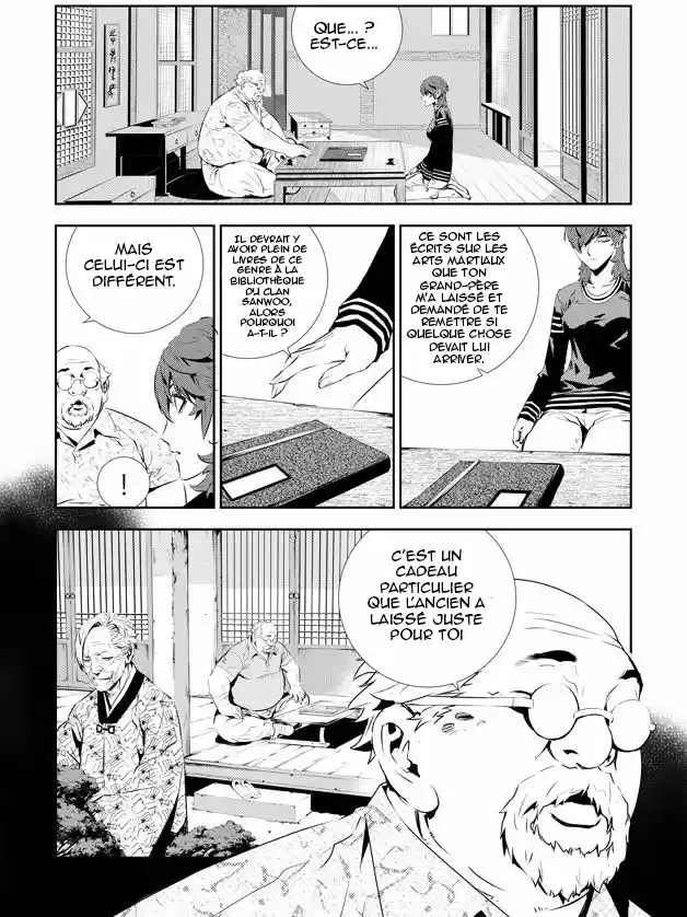Read The Breaker New Waves FR Manga Online
