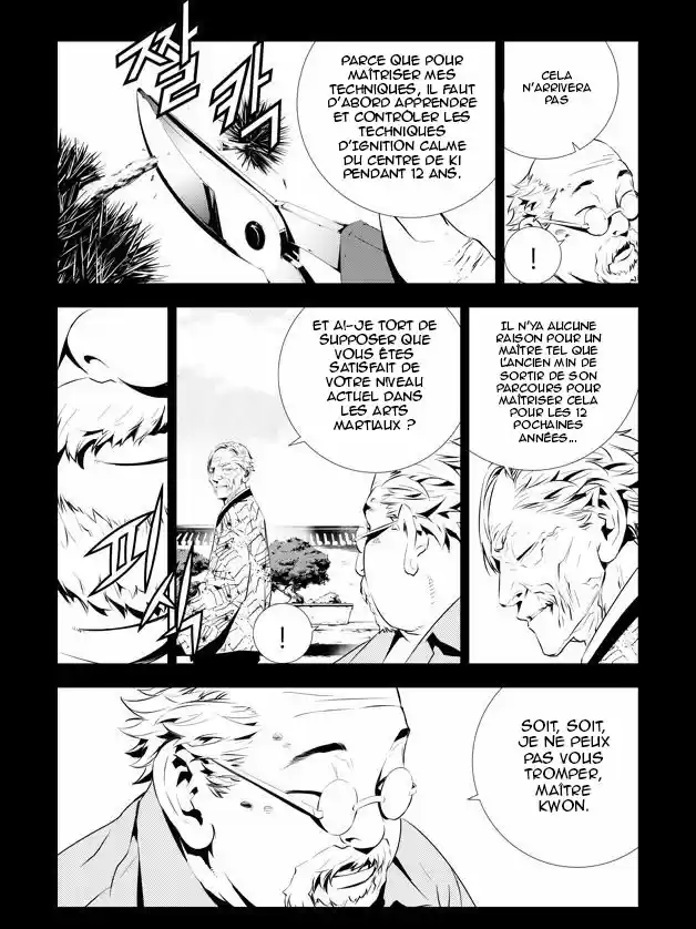 Read The Breaker New Waves FR Manga Online