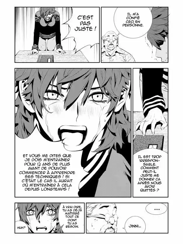 Read The Breaker New Waves FR Manga Online
