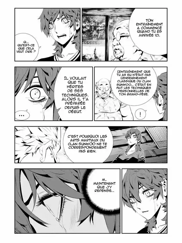 Read The Breaker New Waves FR Manga Online
