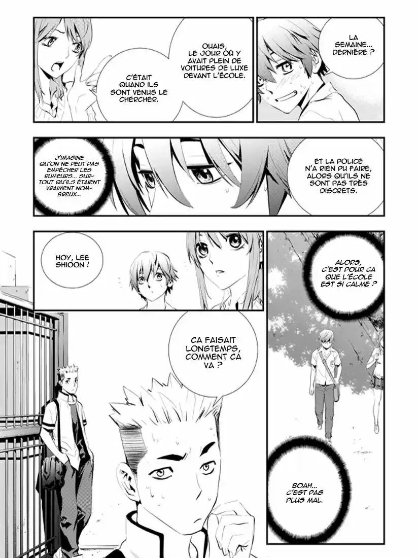 Read The Breaker New Waves FR Manga Online