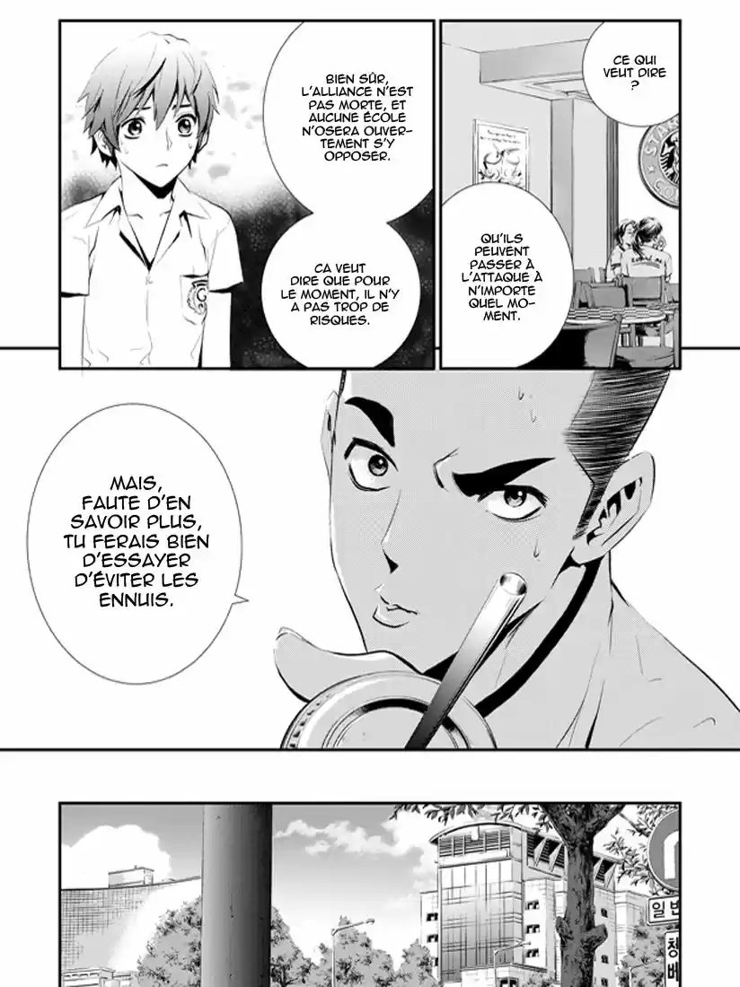 Read The Breaker New Waves FR Manga Online