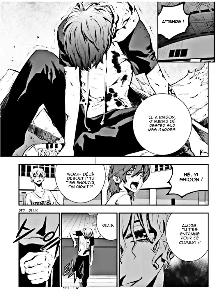 Read The Breaker New Waves FR Manga Online