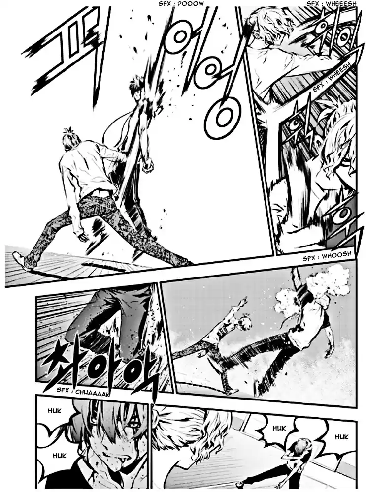 Read The Breaker New Waves FR Manga Online