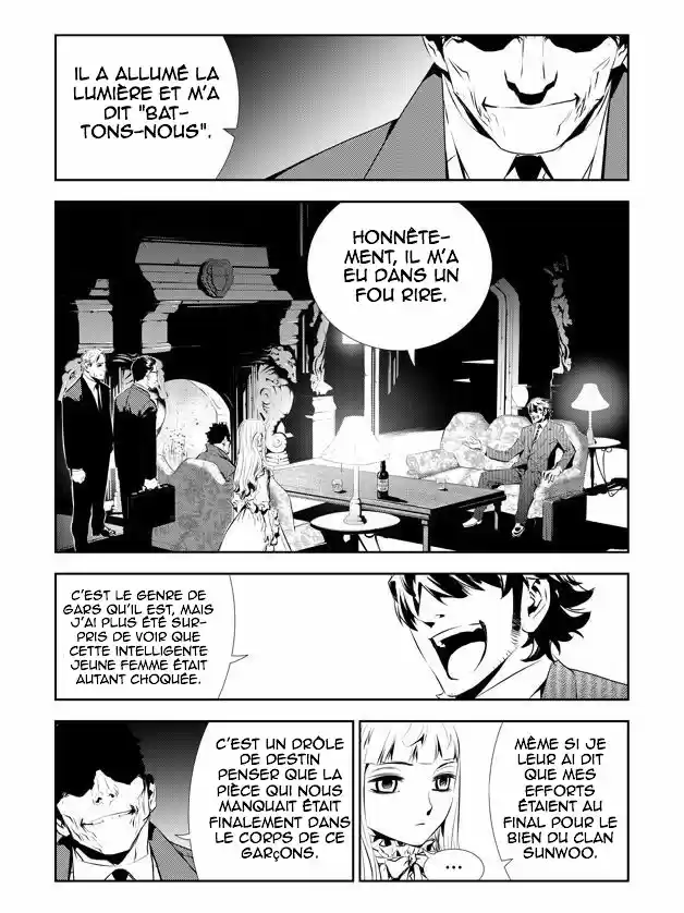Read The Breaker New Waves FR Manga Online