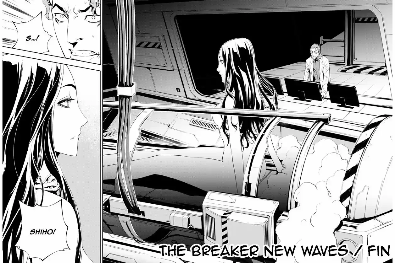 Read The Breaker New Waves FR Manga Online