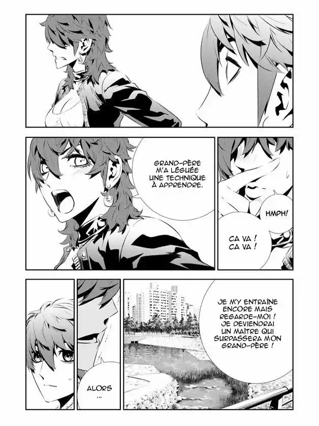 Read The Breaker New Waves FR Manga Online