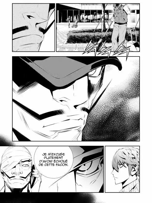 Read The Breaker New Waves FR Manga Online