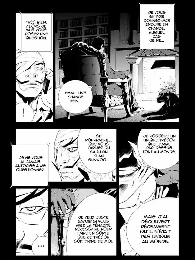 Read The Breaker New Waves FR Manga Online