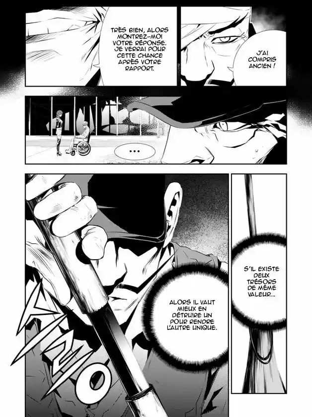 Read The Breaker New Waves FR Manga Online