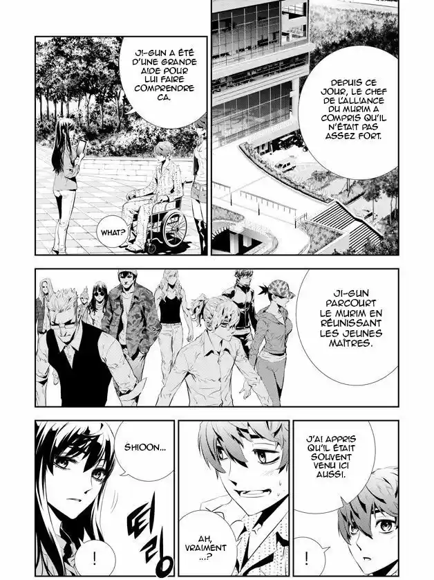 Read The Breaker New Waves FR Manga Online