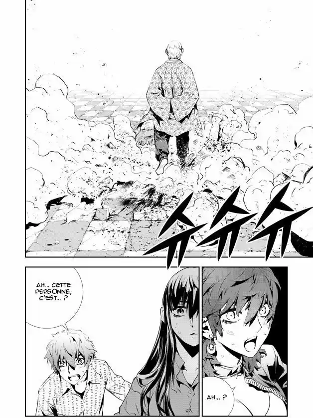 Read The Breaker New Waves FR Manga Online