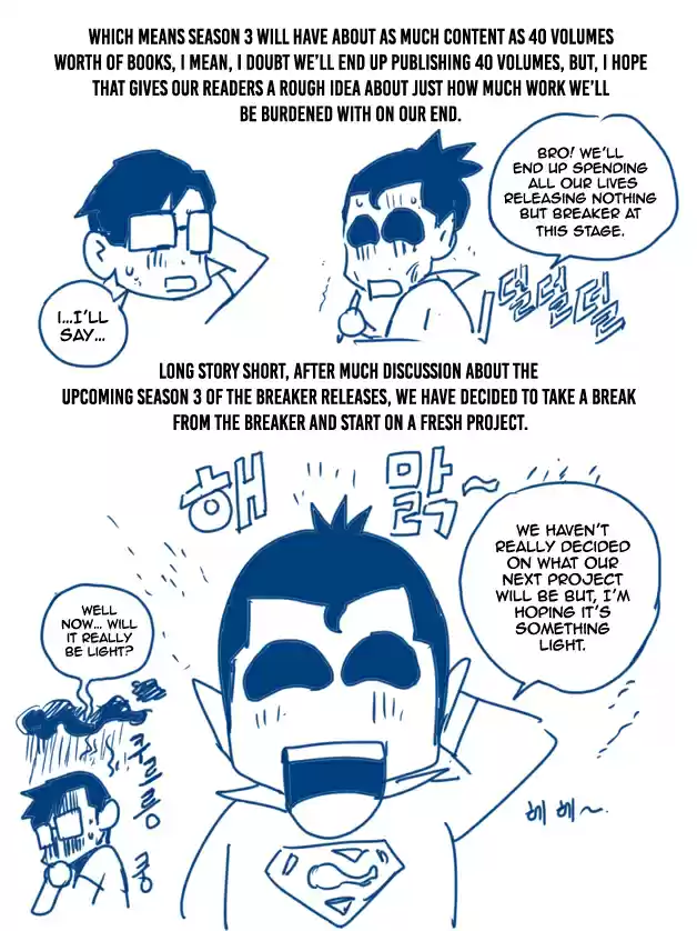 Read The Breaker New Waves FR Manga Online