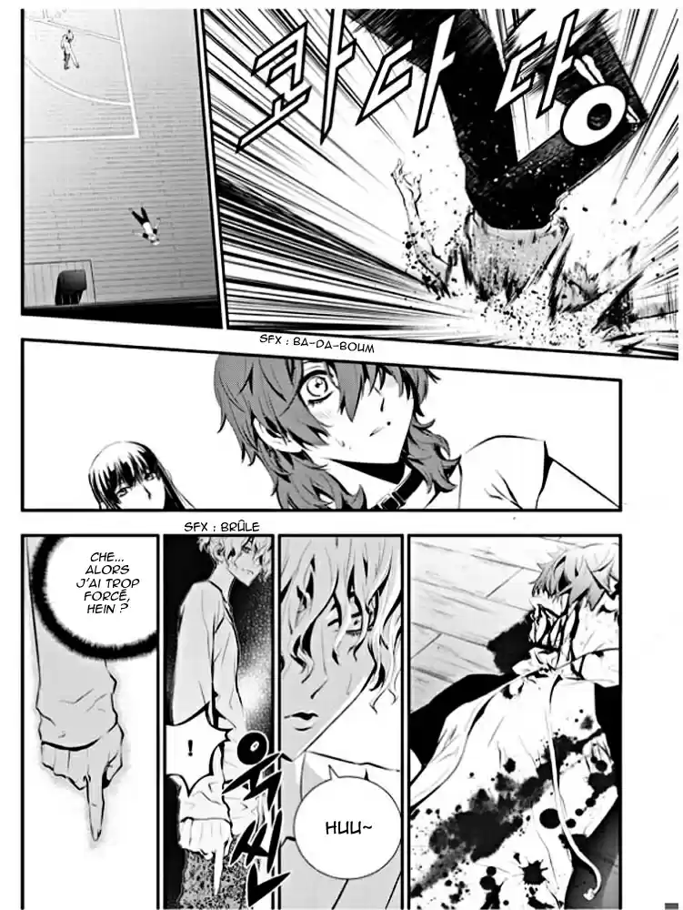 Read The Breaker New Waves FR Manga Online