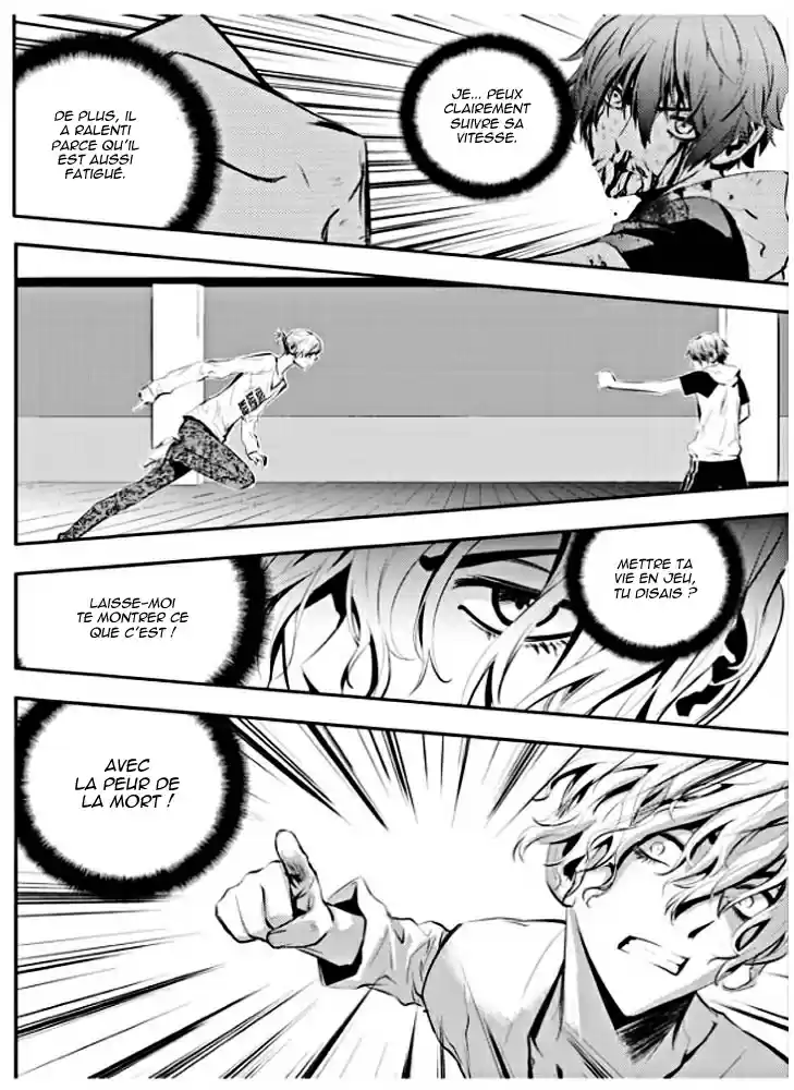 Read The Breaker New Waves FR Manga Online