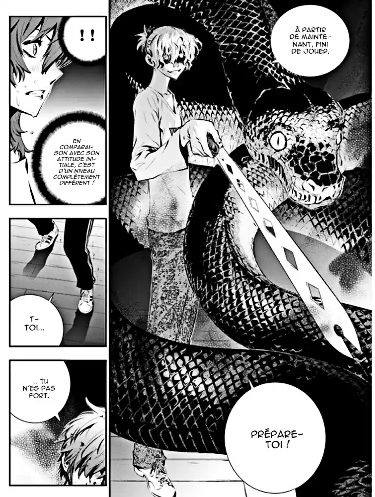 Read The Breaker New Waves FR Manga Online