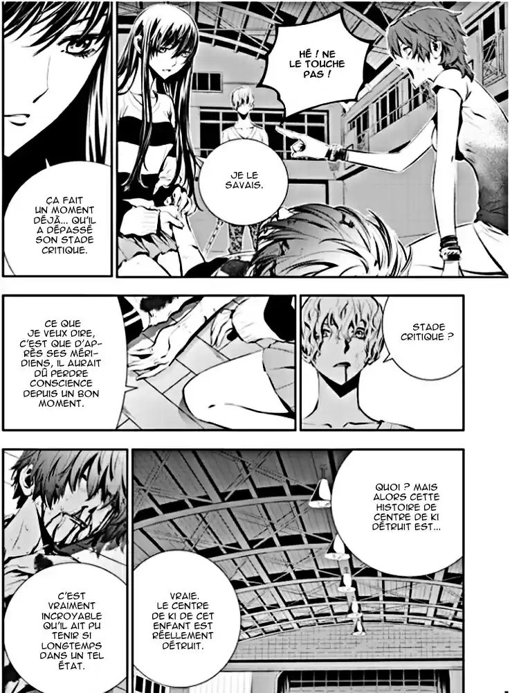 Read The Breaker New Waves FR Manga Online
