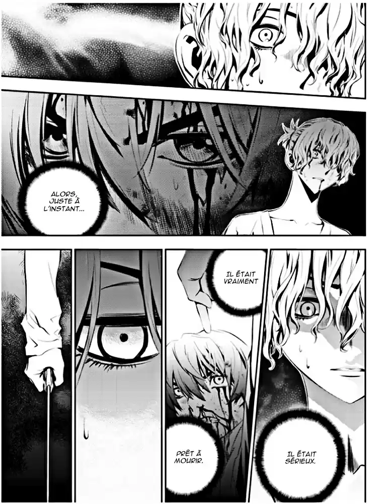 Read The Breaker New Waves FR Manga Online