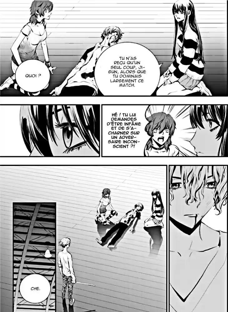 Read The Breaker New Waves FR Manga Online