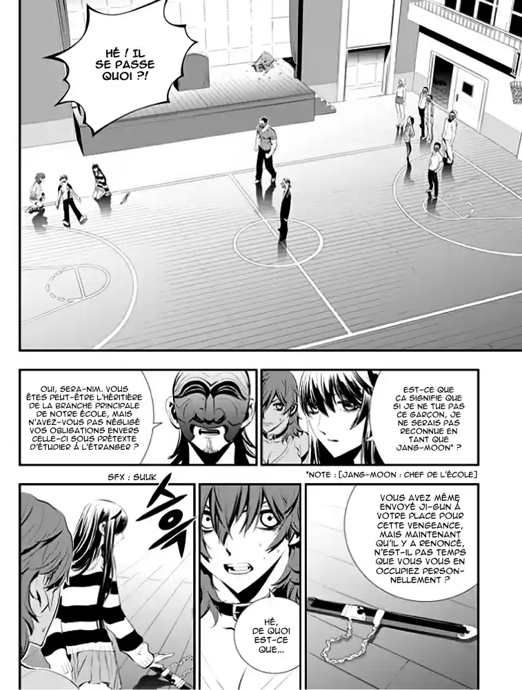 Read The Breaker New Waves FR Manga Online
