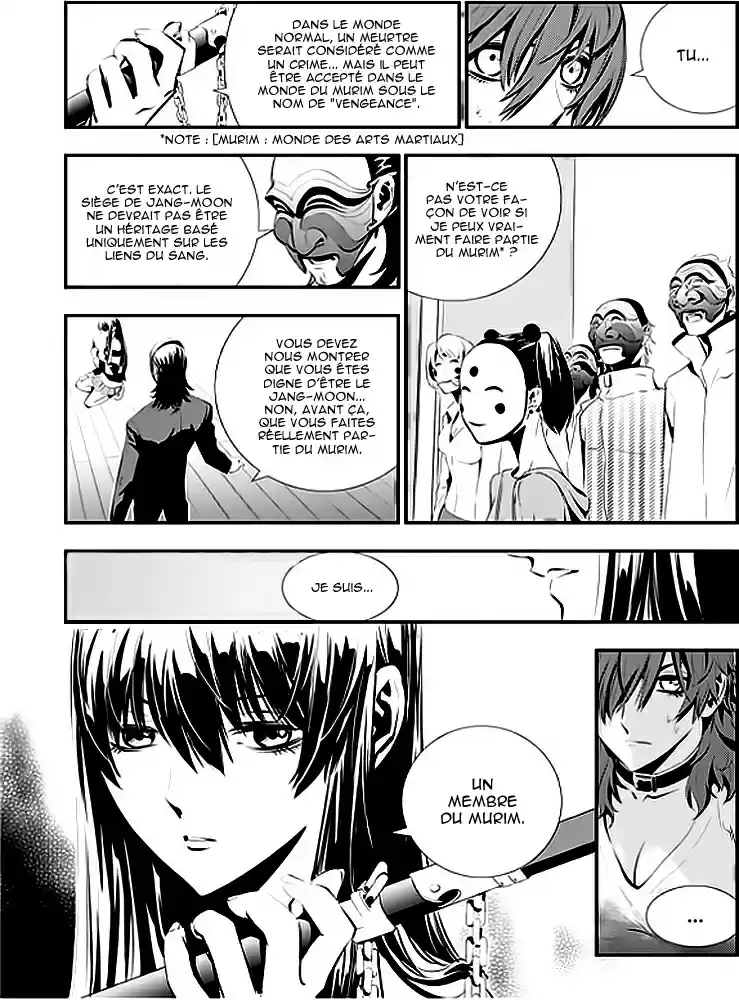Read The Breaker New Waves FR Manga Online