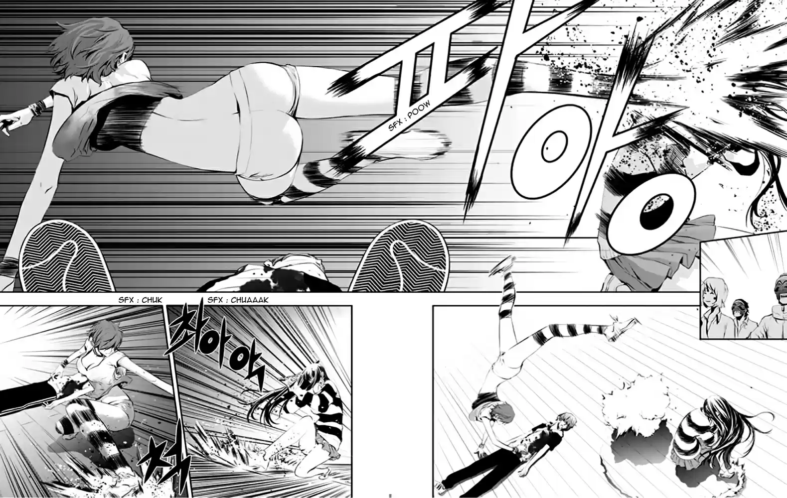 Read The Breaker New Waves FR Manga Online