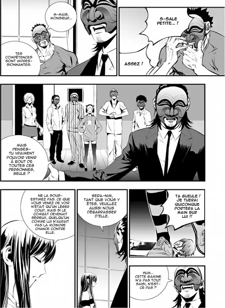 Read The Breaker New Waves FR Manga Online