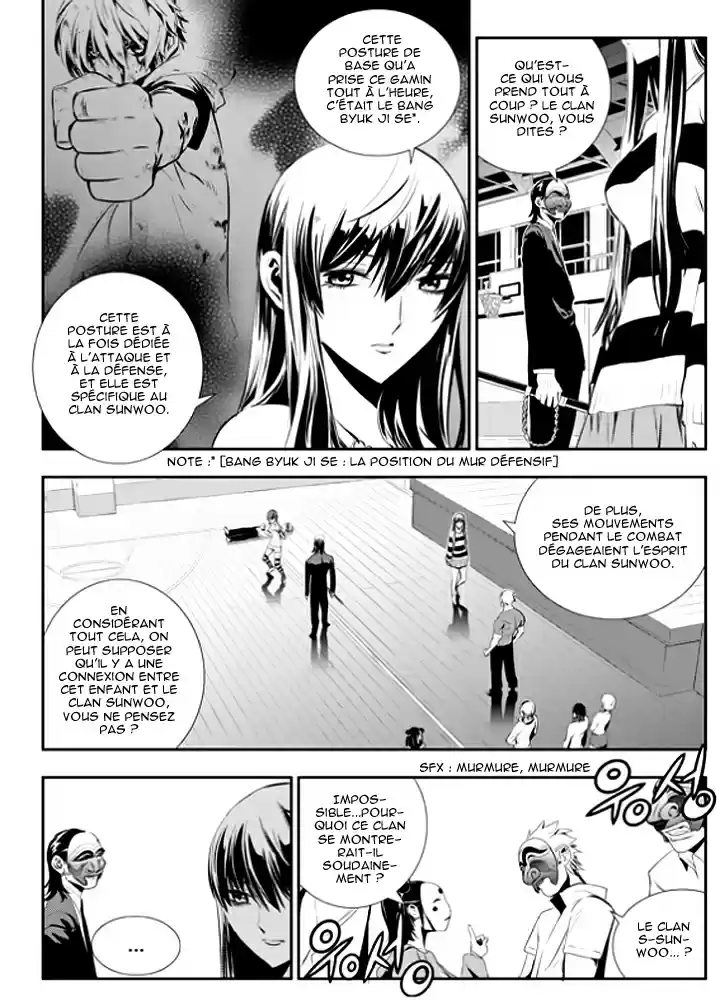 Read The Breaker New Waves FR Manga Online