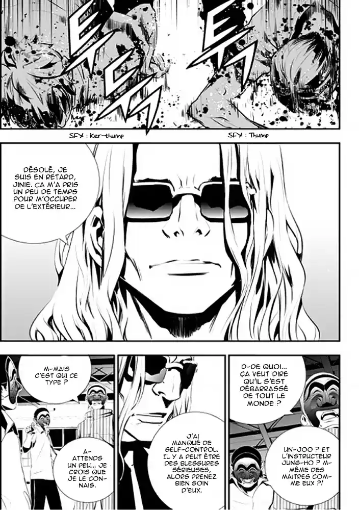Read The Breaker New Waves FR Manga Online