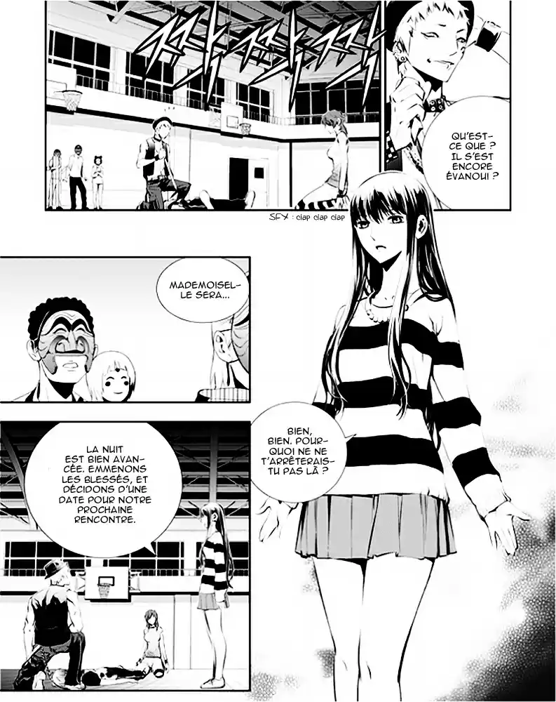 Read The Breaker New Waves FR Manga Online
