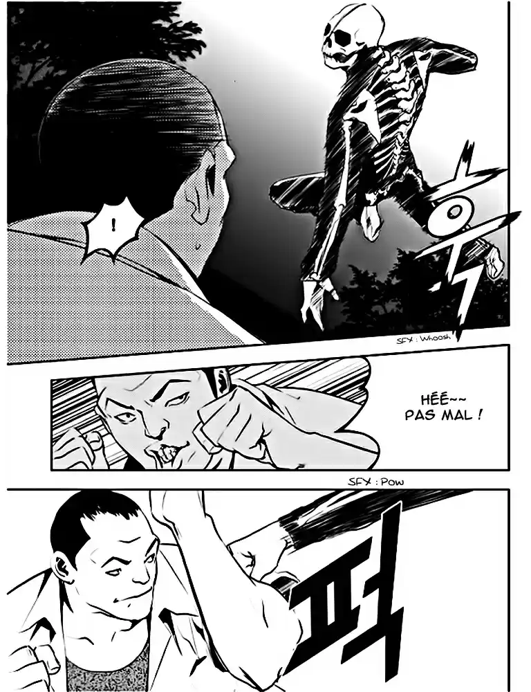 Read The Breaker New Waves FR Manga Online