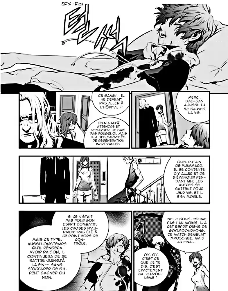 Read The Breaker New Waves FR Manga Online