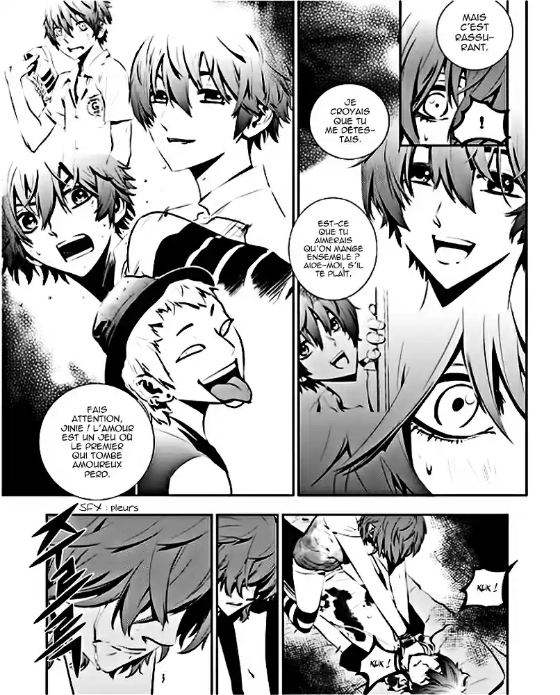 Read The Breaker New Waves FR Manga Online
