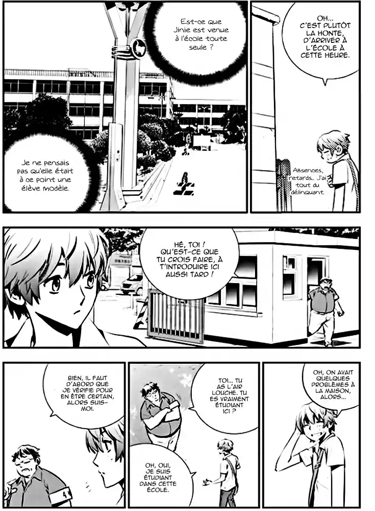 Read The Breaker New Waves FR Manga Online