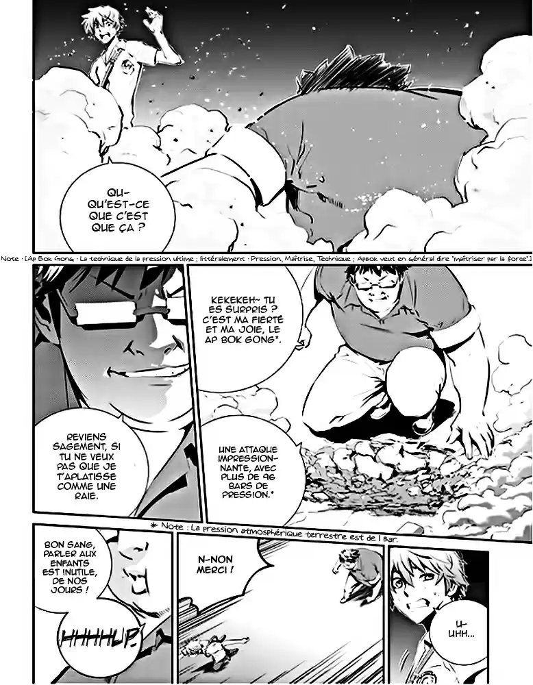 Read The Breaker New Waves FR Manga Online